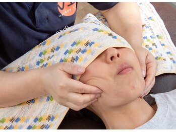 智龍(チリョウ)/