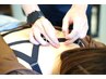 【自律神経を整える】ありとあらゆる自律神経症状に◎鍼灸＋ラジオ波￥4,500