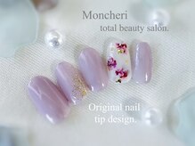 モンシェリ(Moncheri)/押し花ネイル