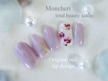 モンシェリ(Moncheri)/押し花ネイル