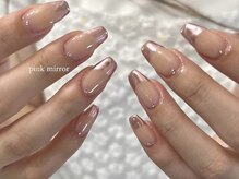 エン(enn)/ミラーフレンチ