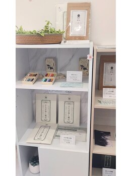 アウン 高島本店(aUN)/