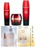 商品購入したい方（REVI、エミューテ、雪美人正規取扱店）