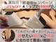 ラベージャ(La Bella)の写真