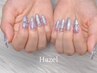 新規【HAND】Hazelシンプルコース(色変更可能)¥7200⇒6780