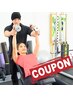 月額クーポン☆パーソナルトレーニング80分【月８回】