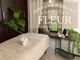 フルー(FLEUR)の写真