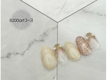 スターネイル プラス 本町店(Star Nail plus)/ミラーフレンチart