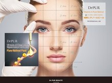 アイスブルー(Ice blue)/プロセルセラピーズ導入サロン♪