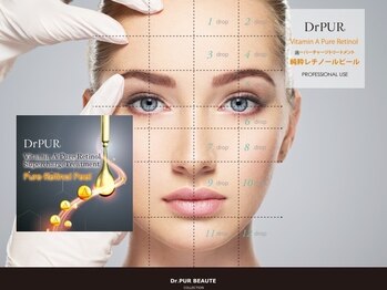 アイスブルー(Ice blue)/プロセルセラピーズ導入サロン♪