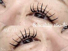 アイラッシュ ナナラ(eyelash Nanala&.)