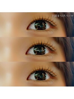 アンビ ウィズ ティアラ(ambi×Tiara)/まつげパーマ×美眉スタイリング