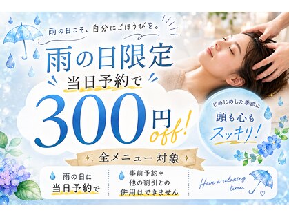 パール 麻布台店(Purrl)の写真