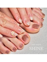 シャイン(SHINE)