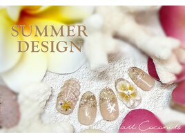 【夏ネイル】SUMMER DESIGN