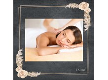 エミレ(EMIRE)の雰囲気（ 施術は気持ちよくてとても快適です♪寝ちゃう方多いです◎）