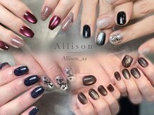 アリソン(Allison)
