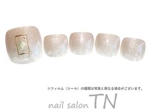 11月フット4900円→オフ込3500円