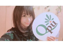 キュープ 柏店(Qpu)/鈴木ふみ奈様ご来店 