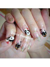 ピンクマジック(PINKMAGIC)/わんちゃんネイル