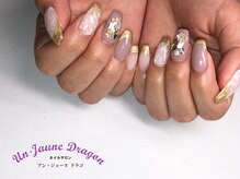 アン ジョーヌドラゴ/【自爪ネイル】天然石ネイル