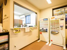 ほぐし屋いこい 杉戸店/受付スペース