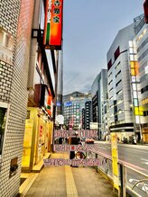 全力ストレッチ 新宿三丁目店/全力ストレッチ 新宿三丁目店