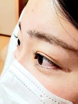 セレビアイ 立川店/