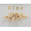 リネ(Rine)のお店ロゴ