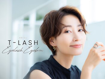ティーラッシュ(T lash)/恵比寿/マツエク/まつげパーマ