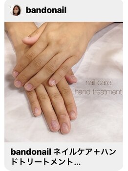 チャクラジュニア(CHAKRA.jr)/