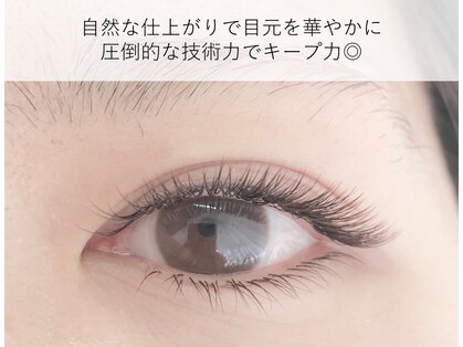 ノウプラス アイラッシュ 目黒(nou+eyelash)の写真