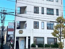 ネイルサロン アロング(ALONG)