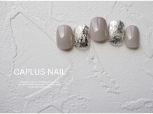 キャプラスネイル 大丸心斎橋店(CAPLUS NAIL)/■シンプルプラン■2307