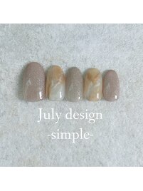 24年7月シンプルハンド定額