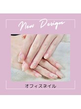 エクシア(ecxia)/オフィスネイル