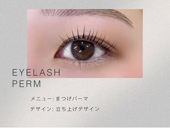 リア 新小岩店(lia)/まつげパーマ/マツパ/新小岩
