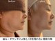 サンポ 神戸元町店(SANPO)の写真