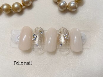 フェリックスネイル(Felix nail)/