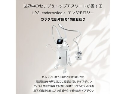 シュシュ エステティックアンドヨガ(chouchou esthetique&yoga)の写真
