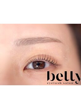 モテ可愛な目元にしたい