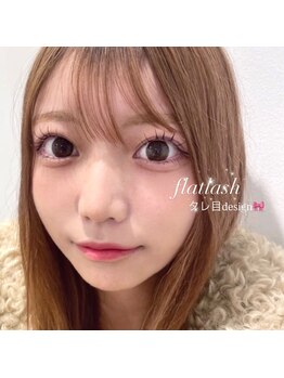 メル バイ ウィリートーキョー(MELL by wellytokyo)/マツエク フラットラッシュ 渋谷