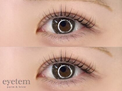 アイテム 枚方市駅前南口店(eyetem)の写真