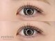 アイテム 枚方市駅前南口店(eyetem)の写真