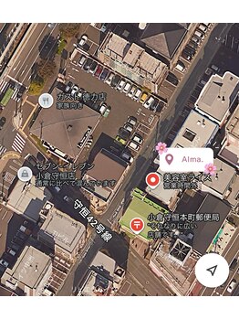 アルマ(Alma.)/当店位置情報