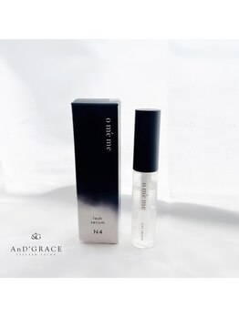 アンドグレース ブロウ 長浜店/美容液【omeme】