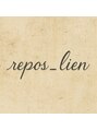 repos_lien【ルポリアン】《リンパマッサージ・よもぎ蒸し》/repos_lien【ルポリアン】