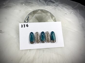 はあとねいる 高知はりまや店/高知はりまや店限定デザイン