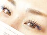 OPEN記念★ダブルラッシュ１２０束《LEDグルー込》他店オフ無料