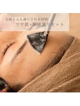 オージン スパ(OJIN SPA)/肌質改善×ヘッドスパ